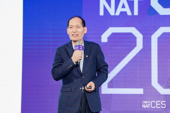 NAT-CES 2024新汽车技术合作生态交流会隆重开幕，看点十足